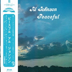 Al Johnson · Peaceful (LP) [Japan Import edition] (2022)
