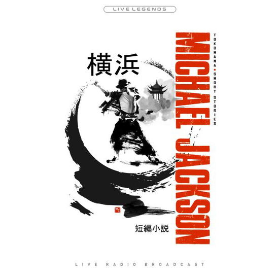 Yokohama Short Stories - Michael Jackson - Música - Pearl Hunters Record - 5906660083566 - 9 de dezembro de 2022
