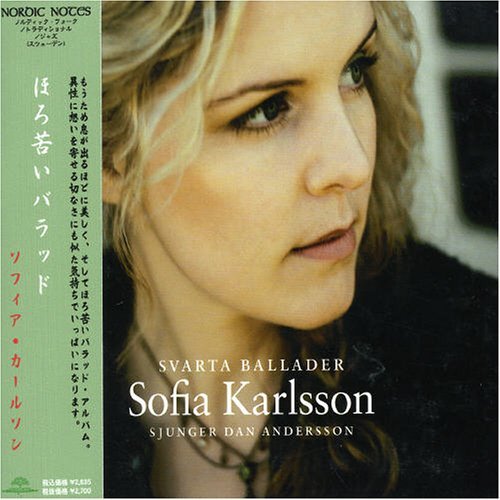 Svarta Ballader - Sofia Karlsson - Musiikki - AMIGO - 7391957017566 - lauantai 30. kesäkuuta 1990