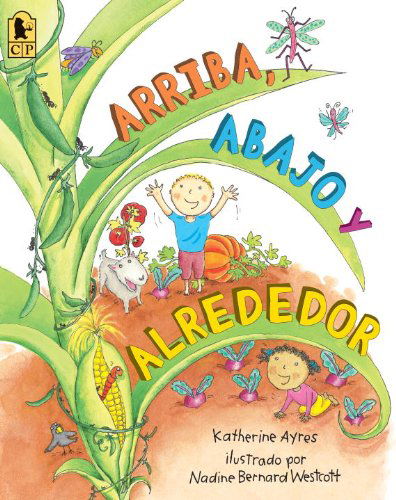 Cover for Katherine Ayres · Arriba, Abajo Y Alrededor (Paperback Book) [Spanish edition] (2014)