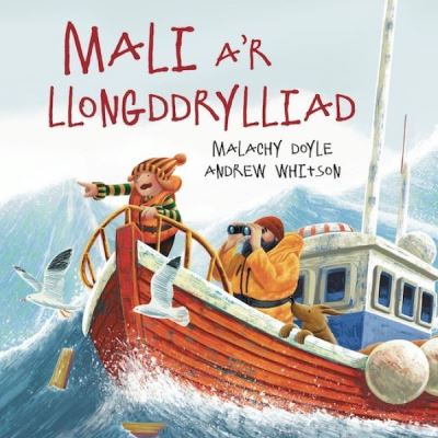 Cover for Malachy Doyle · Mali a’r Llongddrylliad - Mali (Paperback Book) (2021)