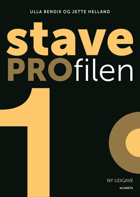 Cover for Ulla Bendix; Jette Helland · Staveprofilen: Staveprofilen 1 (Sewn Spine Book) [2.º edición] (2016)