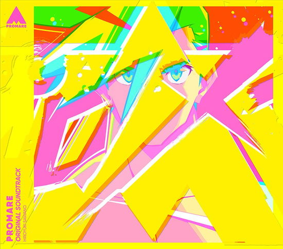 Promare - Original Soundtrack - Hiroyuki Sawano - Music - ANIPLEX - 4534530116567 - May 24, 2019