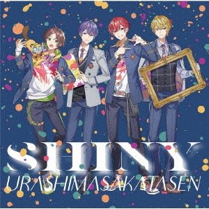 Cover for Urashimasakatasen · Shiny &lt;limited&gt; (CD) [Japan Import edition] (2023)