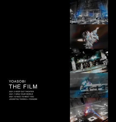 Cover for Yoasobi · Film (Blu-ray) [Japan Import edition] (2022)