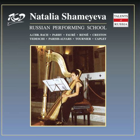 Cover for Bach J. Ch. Caplet Fauré Tournier Etc · Shameyeva Natalia Kaplan Leonid Stepanian Rimma Kolesnikov Alexander Shameyev Victor Miller Dmitry S (CD)