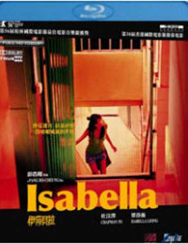 Cover for Isabella (Blu-ray) (2009)