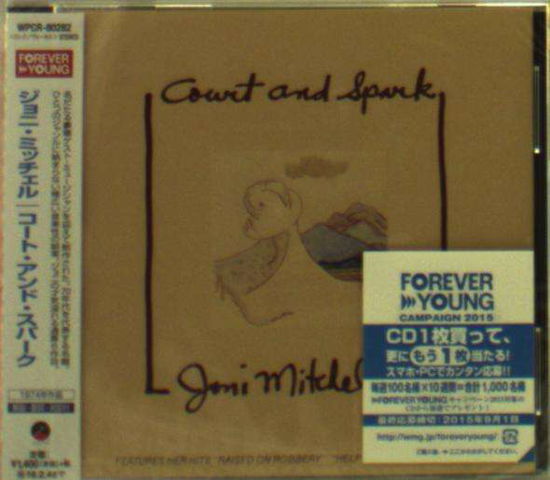 Court And Spark - Joni Mitchell - Musik - WARNER - 4943674216567 - 5 augusti 2015