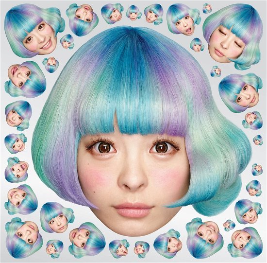 Cover for Kyary Pamyu Pamyu · Kpp Best (CD/DVD) [Limited edition] (2016)