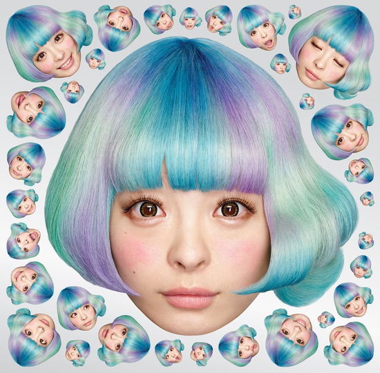 Cover for Kyary Pamyu Pamyu · Kpp Best (CD/DVD) [Limited edition] (2016)