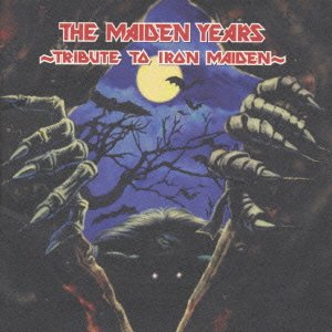 Cover for Iron Maiden · Maiden Years (CD) [Tribute edition] (1999)