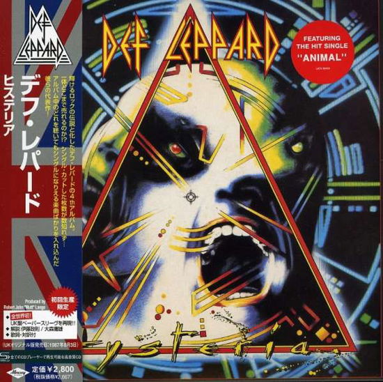 Hysteria - Def Leppard - Musik - UNIVERSAL - 4988005509567 - 29. december 2011