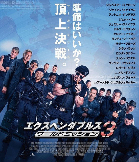 Cover for Sylvester Stallone · The Expendables 3 (MBD) [Japan Import edition] (2020)