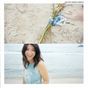 Cover for Lisa Ono · Bossa Carioca (LP) [Japan Import edition] (2023)