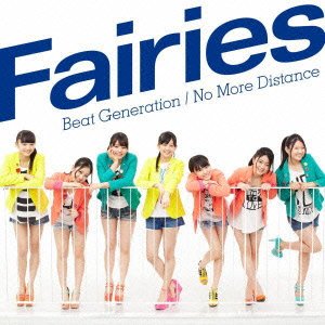 Cover for Fairies · Beat Generation/no More Distance (CD) [Japan Import edition] (2012)