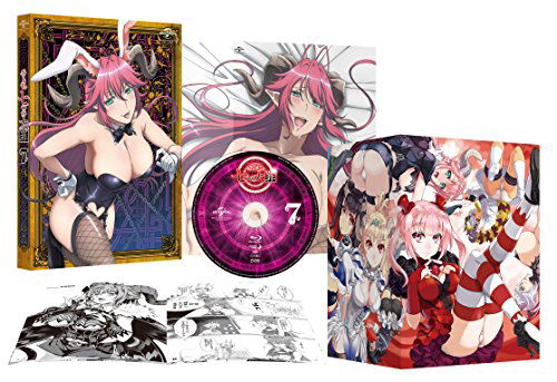 Cover for Hobbyjapan · Sin Nanatsu No Taizai 7 &lt;limited&gt; (MBD) [Japan Import edition] (2017)