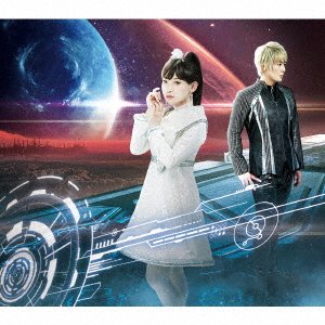Cover for Fripside · Infinite Synthesis 5 &lt;limited&gt; (CD) [Japan Import edition] (2019)