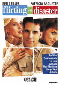 Flirting with Disaster - Ben Stiller - Música - NBC UNIVERSAL ENTERTAINMENT JAPAN INC. - 4988102938567 - 21 de maio de 2021