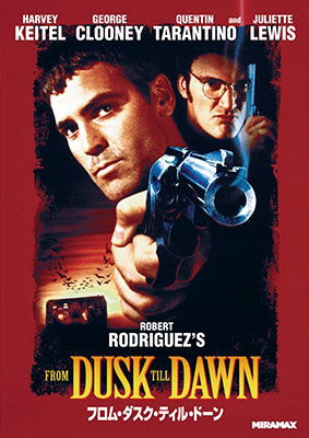 Cover for Harvey Keitel · From Dusk Till Dawn (MDVD) [Japan Import edition] (2021)