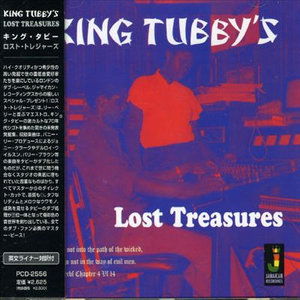 Lost Treasures - King Tubby - Music - P-VINE RECORDS CO. - 4995879025567 - June 18, 2004