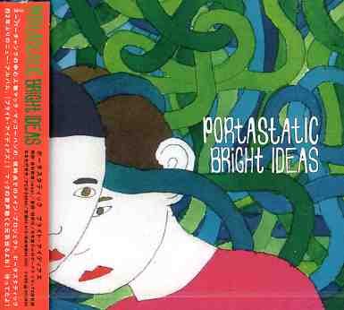 Bright Ideas - Portastatic - Muziek - P-Vine Japan - 4995879236567 - 5 augustus 2005