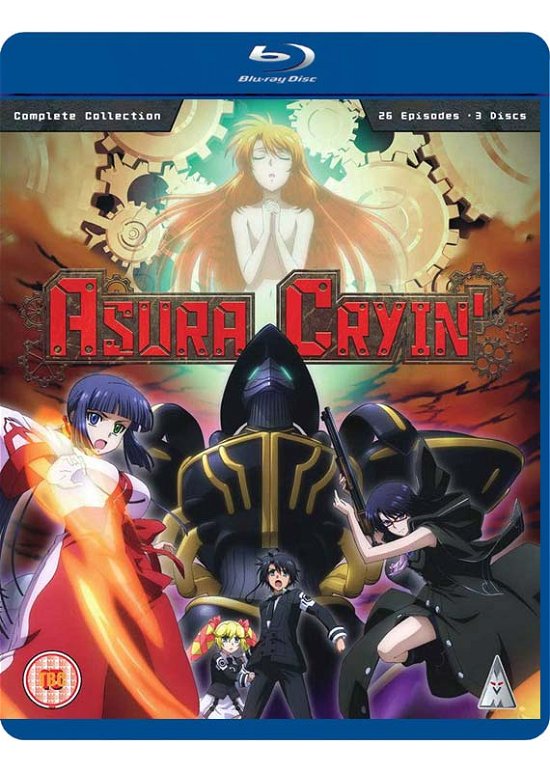 Cover for Anime · Asura Cryin Collection (Blu-ray) (2019)