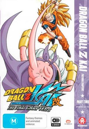 Cover for DVD · Dragon Ball Z Kai: the Final Chapters Pt 2 (Eps 24-47) (DVD) (2017)