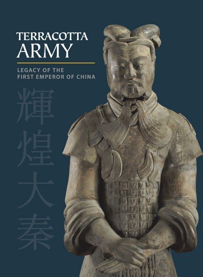 Cover for Li Jian · Terracotta Army: Legacy of the First Emperor of China (Inbunden Bok) (2018)