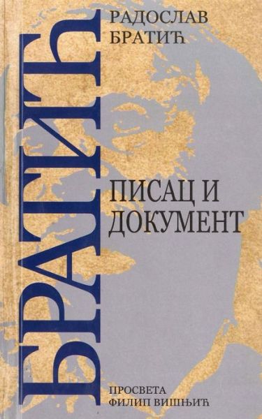 Cover for Radoslav Bratic · Pisac I Dokument (Paperback Book) (2015)