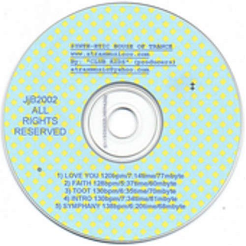 Cover for 1-a Club Kidz Production · Synthetic House of Trance Remix (CD) (2005)