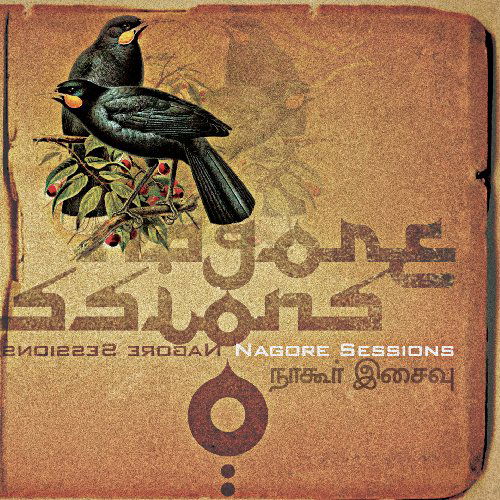 Cover for Nagore Sessions (CD) [Digipak] (2013)