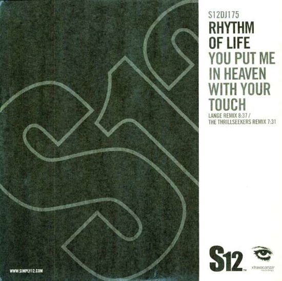 Cover for LP · Lp-rhythm of Life-you Put Me in Heaven... (12&quot;)