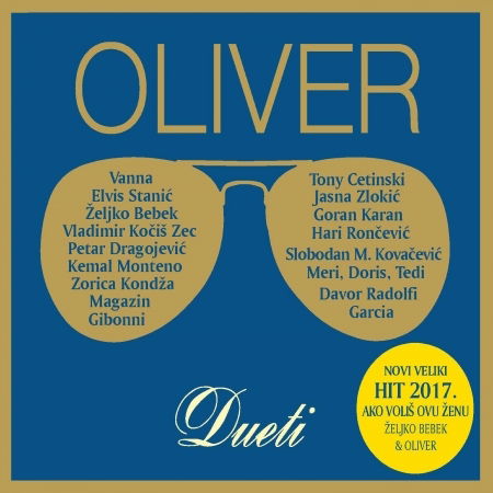 Dueti - Dragojević Oliver - Music - Croatia Records - 3850126079568 - November 28, 2017