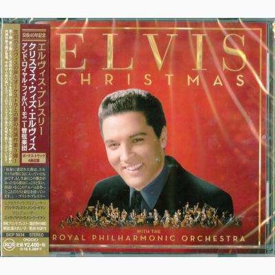 Cover for Elvis Presley · Christmas with Elvis and the R (CD) [Japan Import edition] (2017)