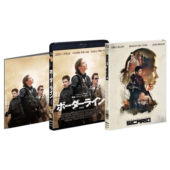Cover for Emily Blunt · Sicario (MBD) [Japan Import edition] (2016)