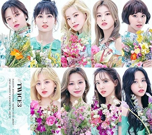 Cover for Twice · #twice3 &lt;limited&gt; (CD) [Japan Import edition] (2020)