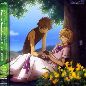 Cover for Yuki Kajiura · Future Soundscape 2-tsubasa Chroni (CD) (2005)