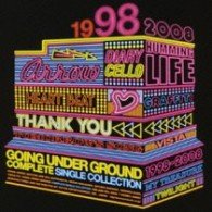 Cover for Going Under Ground · Complete Single Collection 1998-2008 (CD) [Japan Import edition] (2008)