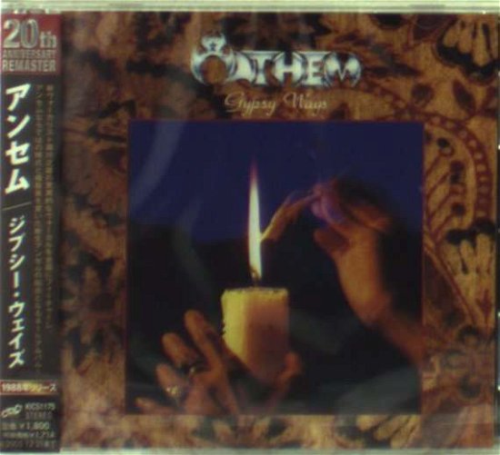 Cover for Anthem · Gypsy Ways (CD) [Japan Import edition] (2005)