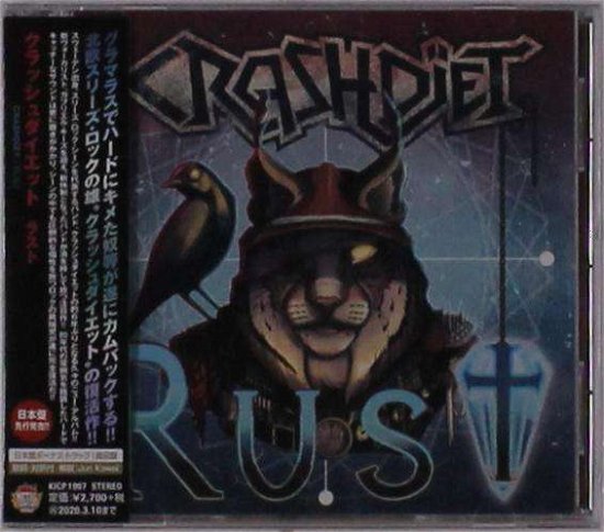 Cover for Crashdiet · Rust (CD) [Bonus Tracks edition] (2019)