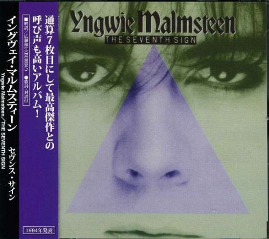 Seventh Sign - Yngwie Malmsteen - Musik - PONY CANYON - 4988013464568 - 28 augusti 2013