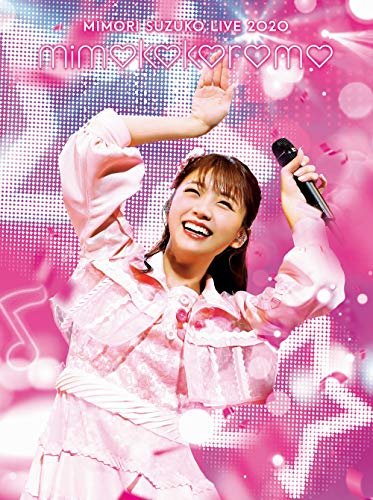 Cover for Suzuko Mimori · Live 2020 Mimokokoromo (Blu-ray) [Japan Import edition] (2020)