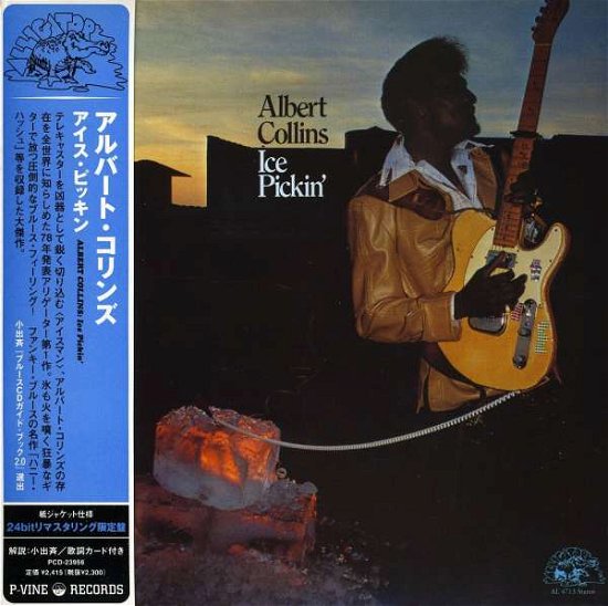 Ice Pickin' - Albert Collins - Musik - P-VINE - 4995879239568 - 18. maj 2007