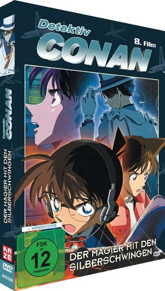 Cover for Anime · Detektiv Conan.08 Magier,DVD-V.0388 (Bog) (2008)