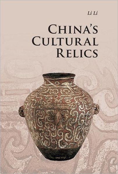Cover for Li Li · China's Cultural Relics - Introductions to Chinese Culture (Pocketbok) [3 Revised edition] (2011)