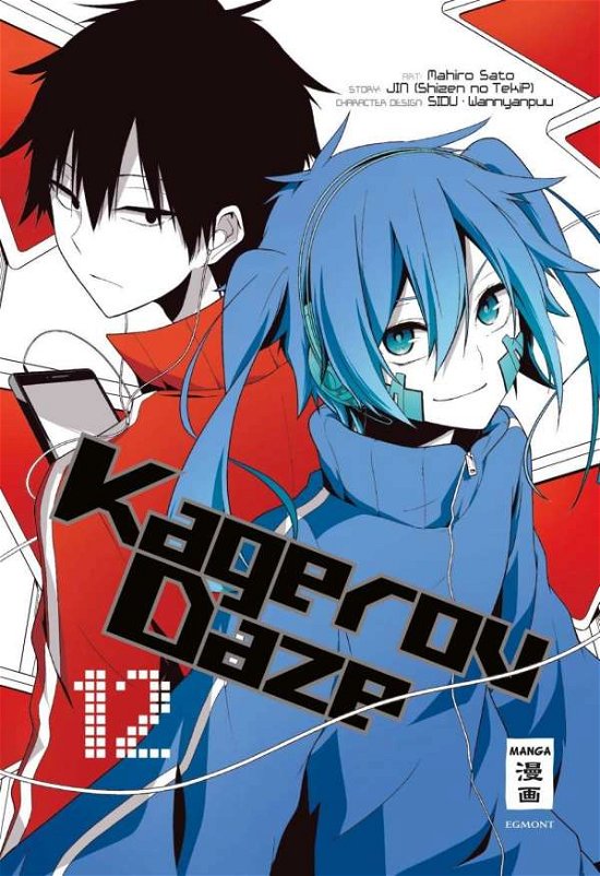 Cover for Jin · Kagerou Daze 12 (Buch)