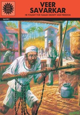 Veer Savarkar - Subba Rao - Books - Amar Chitra Katha Pvt - 9788189999568 - December 22, 2008