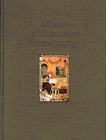 Cover for Michael Stone · Album of Armenian Paleography (Hardcover Book) [1. wydanie] [Lærredsindbundet] (2002)