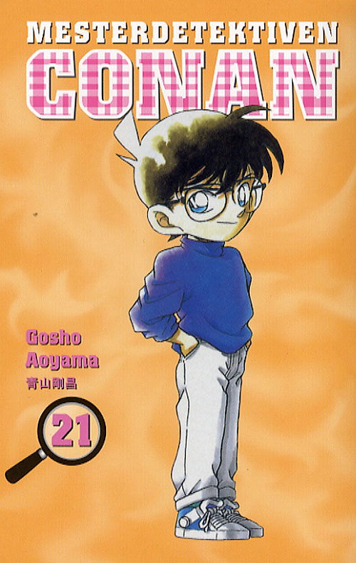 Cover for Gosho Aoyama · Mangaserie., 21: Mesterdetektiven Conan (Sewn Spine Book) [1. wydanie] (2006)