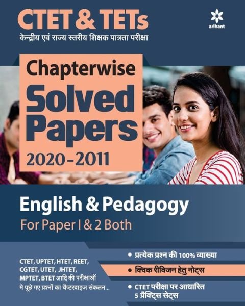 Cover for Arihant Experts · CTET Chapterwise Solved English (Paperback Book) (2020)